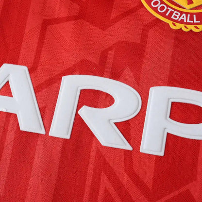 92-94 season Manchester United Home Long Sleevesd retro - Fan version