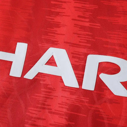 91-92 season Manchester United home Retrò - Fan version